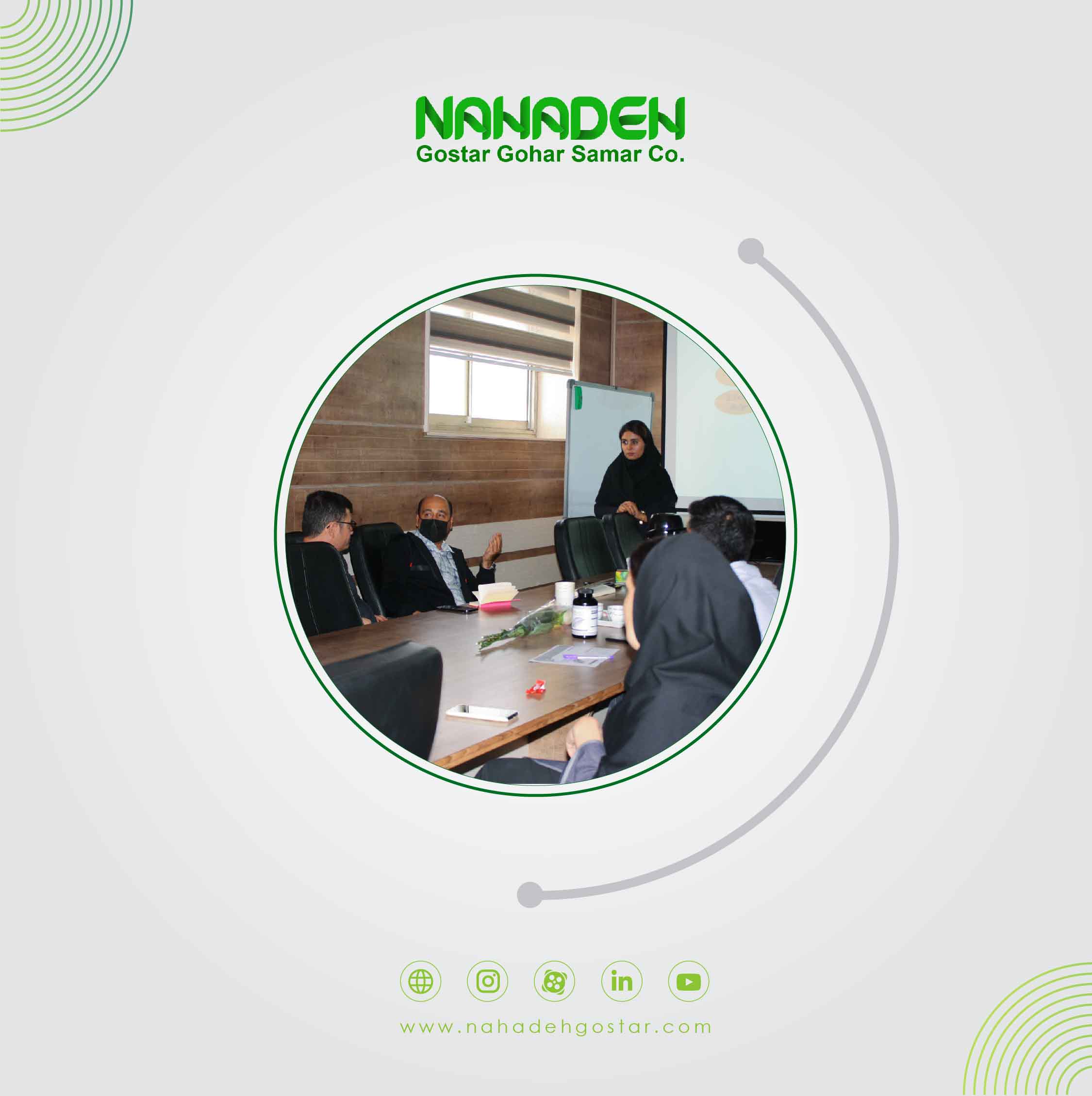 Presentation on the effect of the composition of Ironica Complex on the growth rate of tomatoes(1)